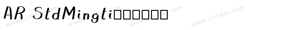 AR StdMingti字体转换